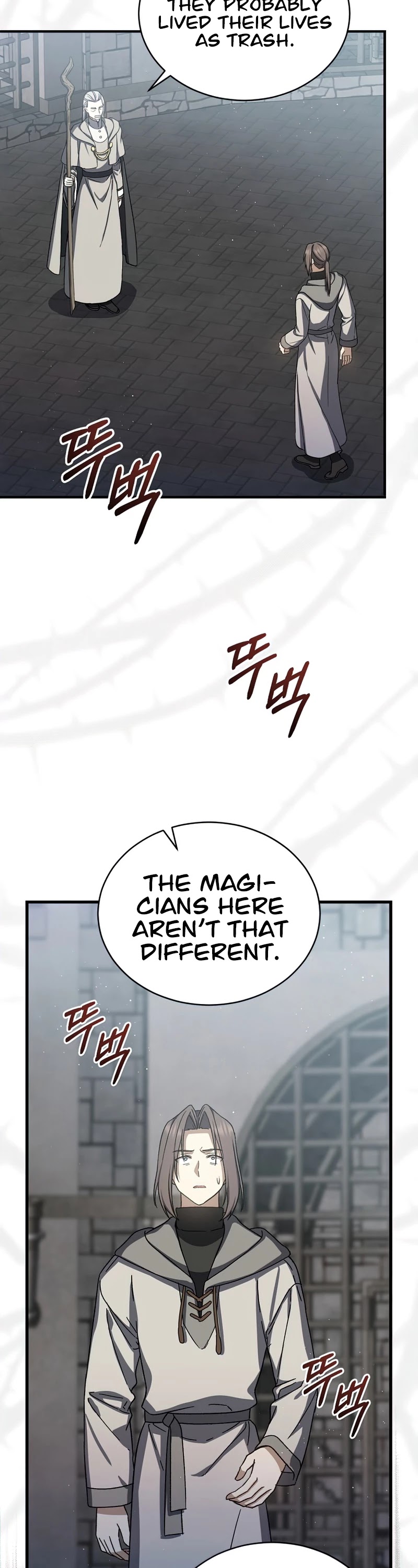 Return of the 8th Class Magician Chapter 42 page 22 - Chapter 42