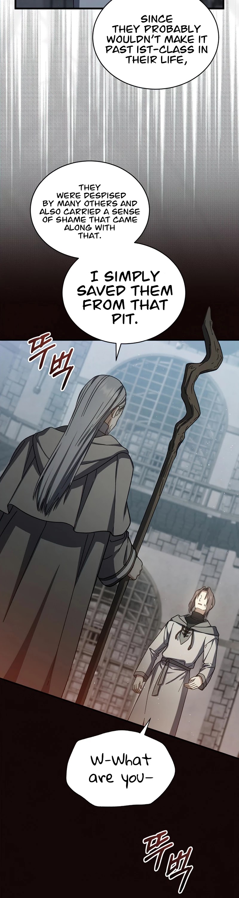 Return of the 8th Class Magician Chapter 42 page 23 - Chapter 42