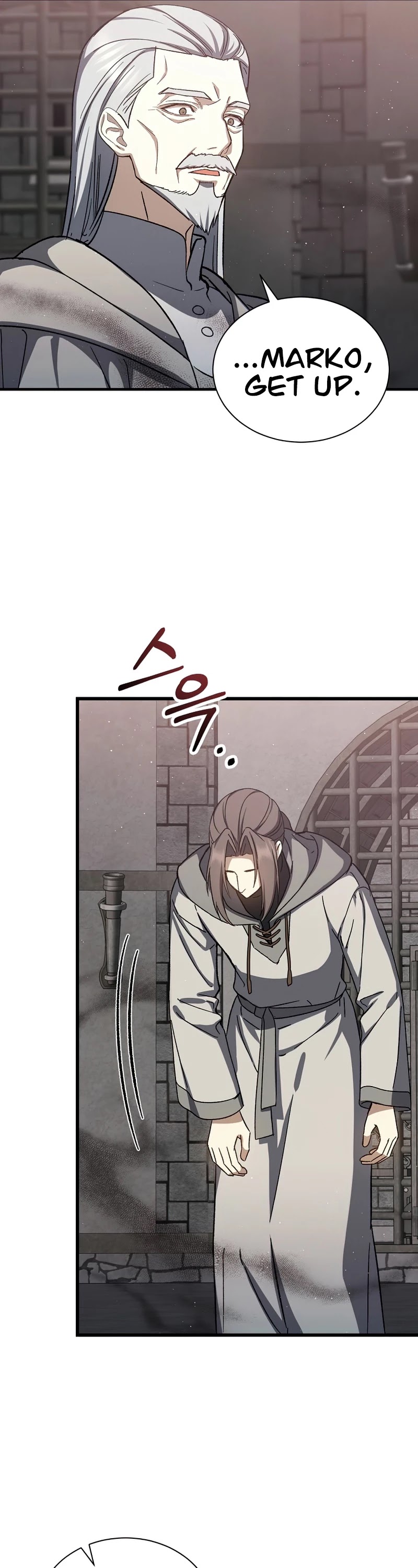 Return of the 8th Class Magician Chapter 42 page 32 - Chapter 42