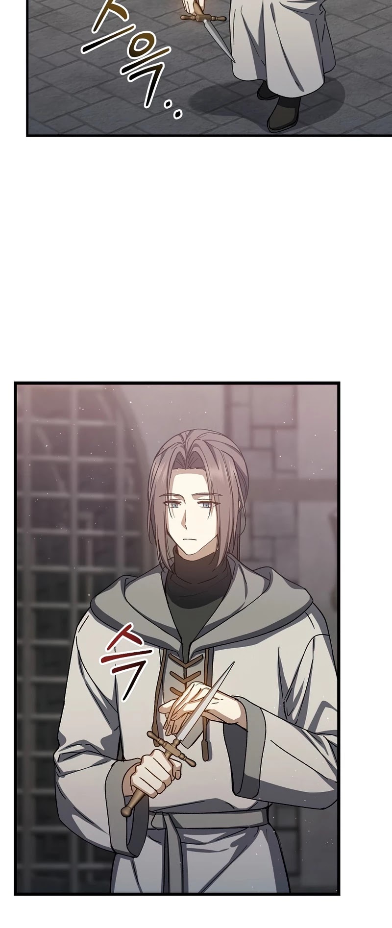 Return of the 8th Class Magician Chapter 42 page 36 - Chapter 42