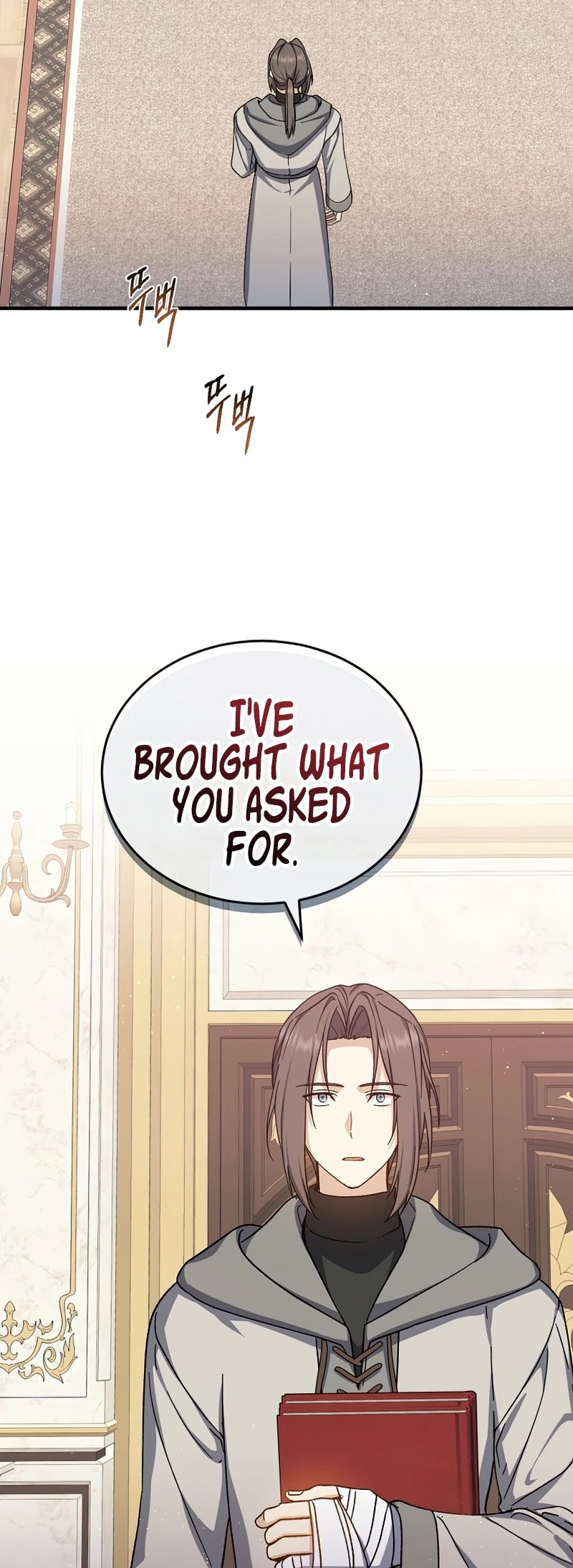 Return of the 8th Class Magician Chapter 42 page 45 - Chapter 42