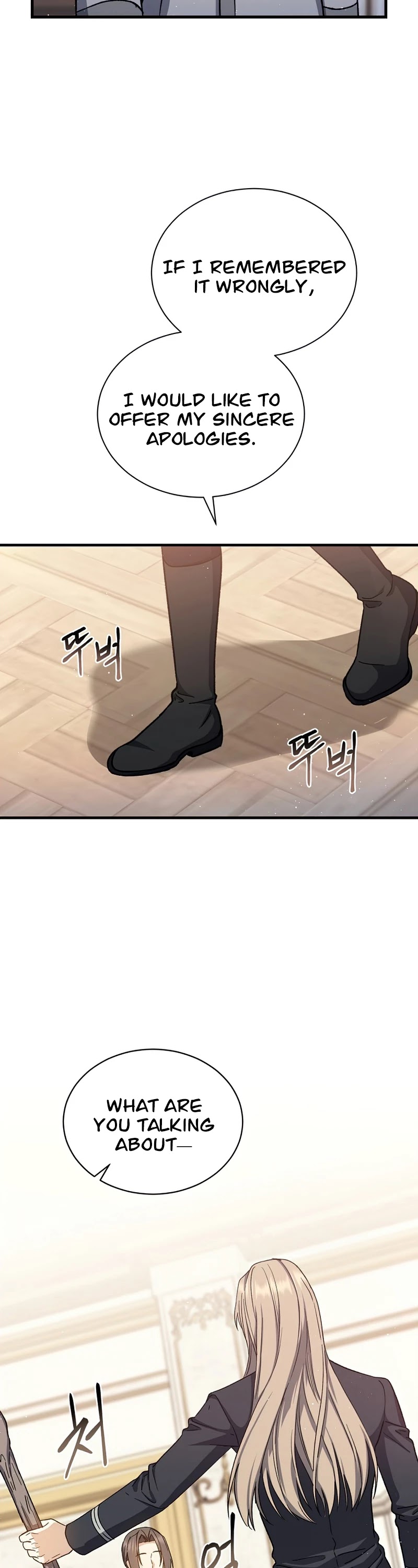 Return of the 8th Class Magician Chapter 43 page 14 - Chapter 43