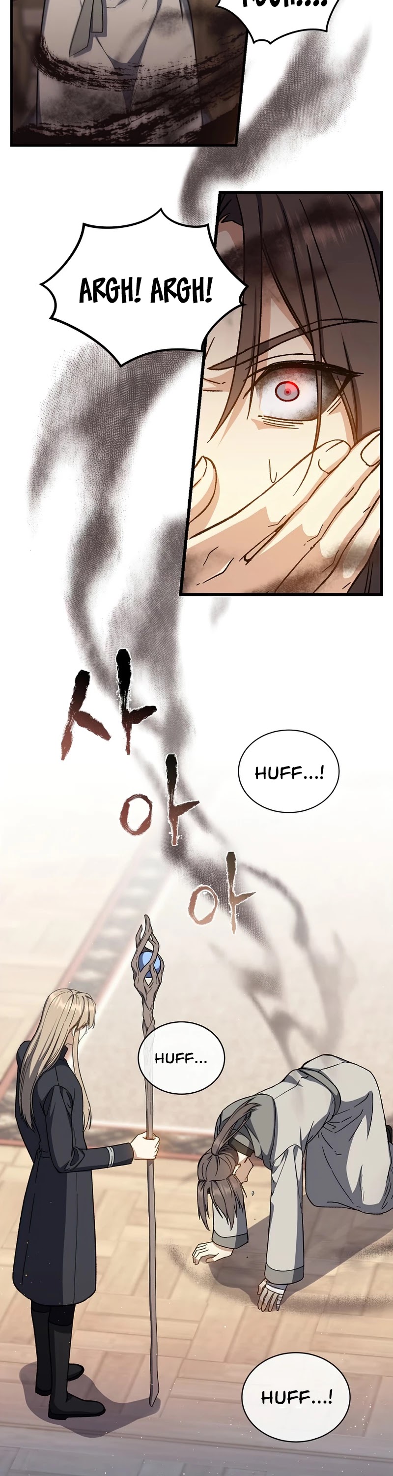 Return of the 8th Class Magician Chapter 43 page 20 - Chapter 43