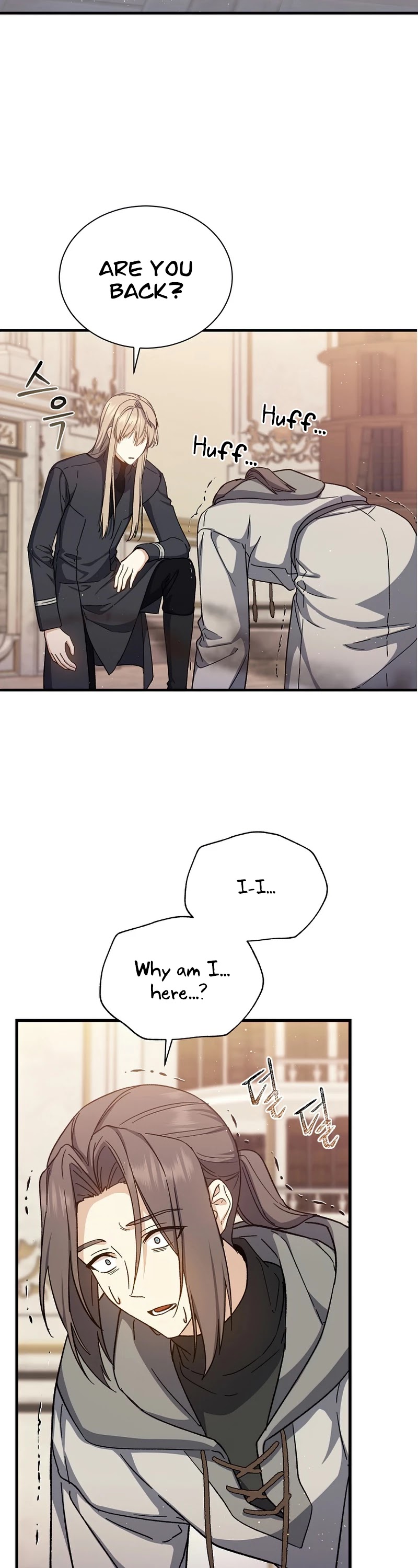 Return of the 8th Class Magician Chapter 43 page 21 - Chapter 43