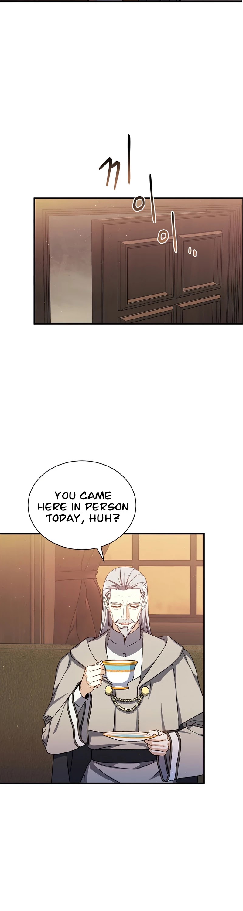 Return of the 8th Class Magician Chapter 43 page 32 - Chapter 43
