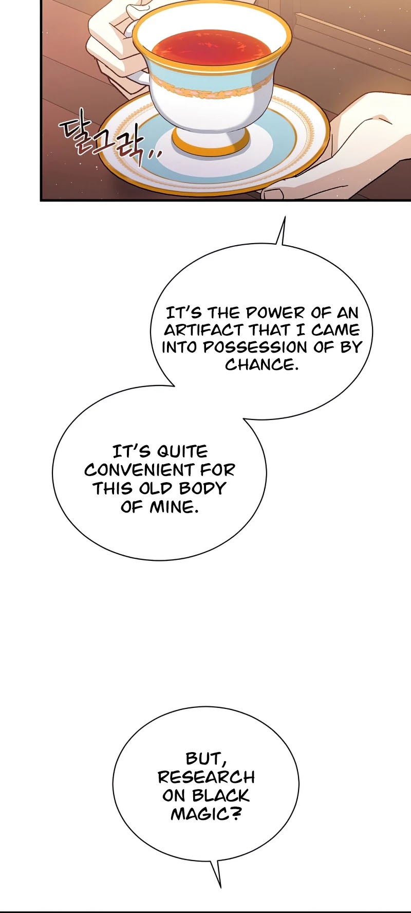 Return of the 8th Class Magician Chapter 43 page 42 - Chapter 43