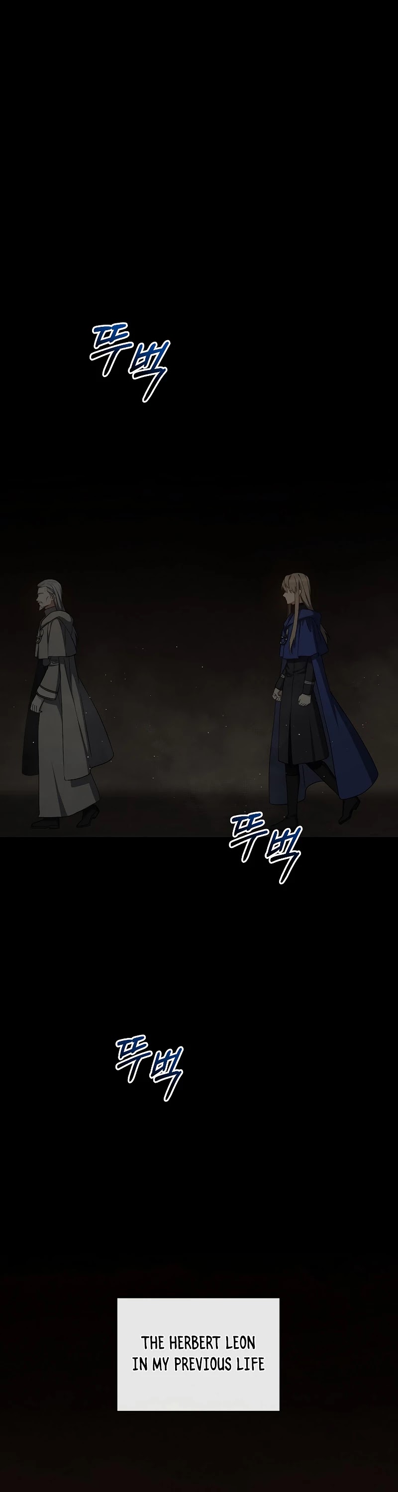 Return of the 8th Class Magician Chapter 44 page 10 - Chapter 44
