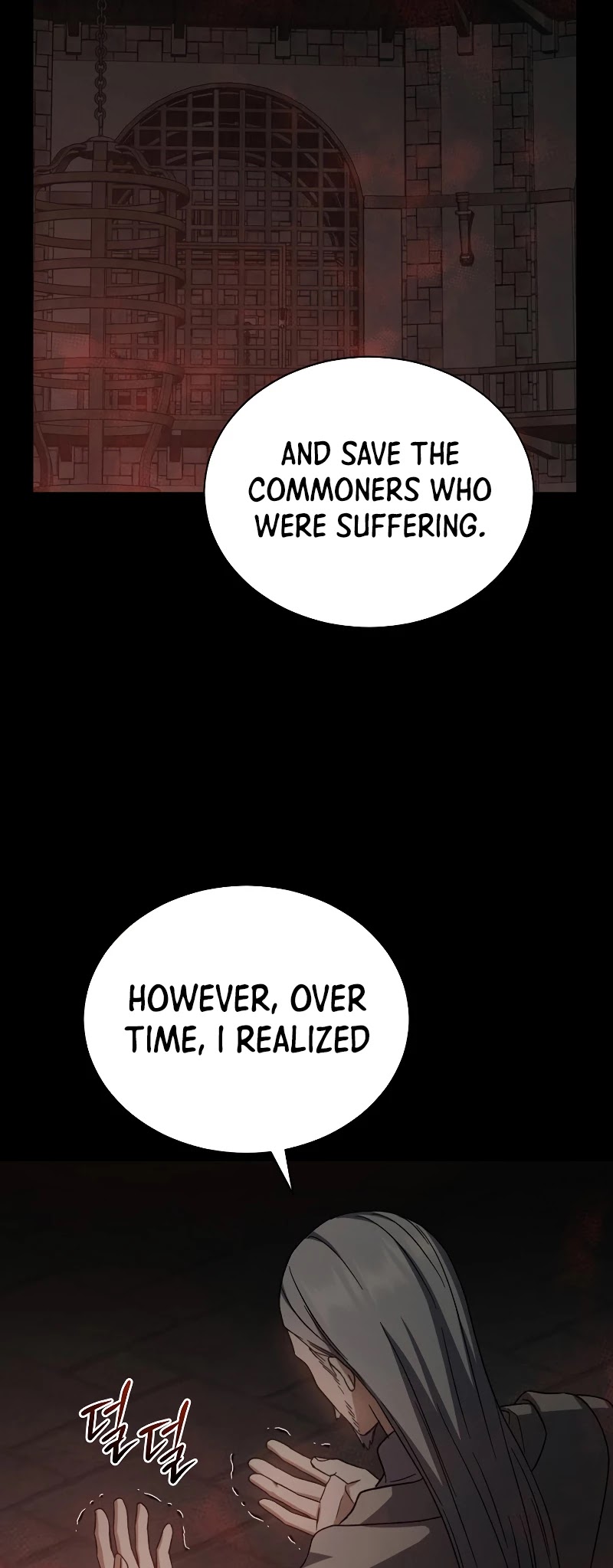 Return of the 8th Class Magician Chapter 44 page 16 - Chapter 44