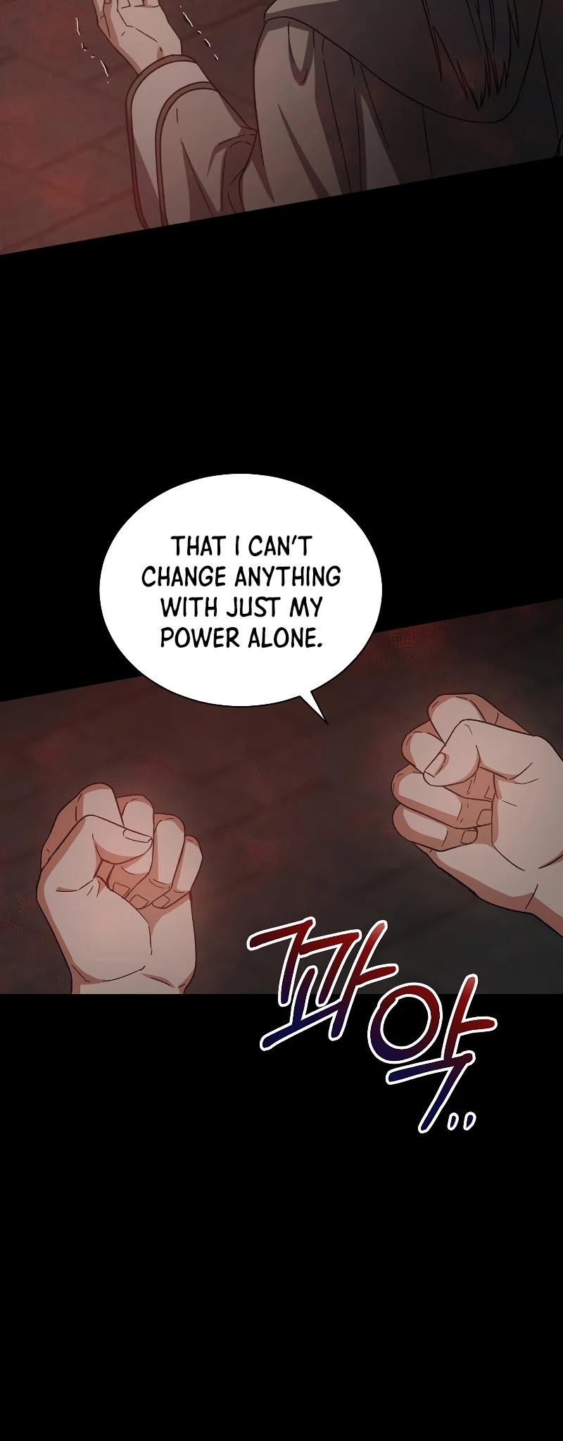 Return of the 8th Class Magician Chapter 44 page 17 - Chapter 44