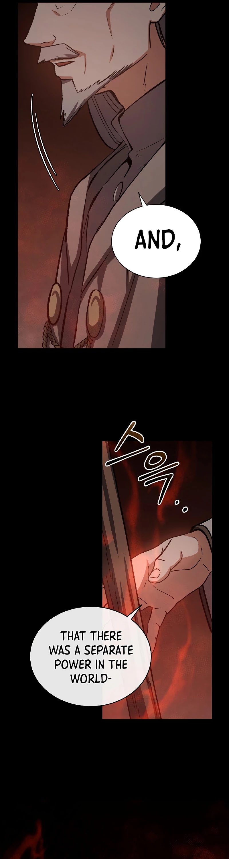 Return of the 8th Class Magician Chapter 44 page 18 - Chapter 44