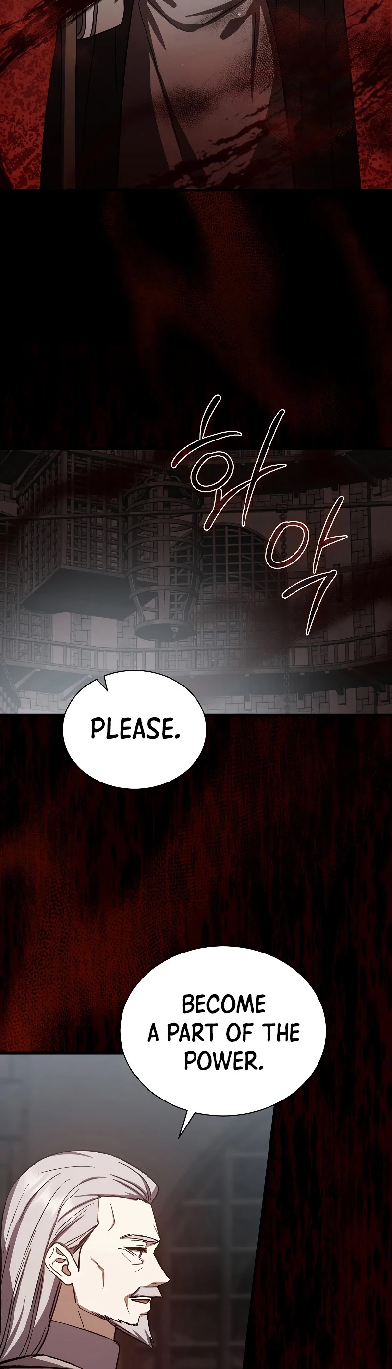 Return of the 8th Class Magician Chapter 44 page 23 - Chapter 44