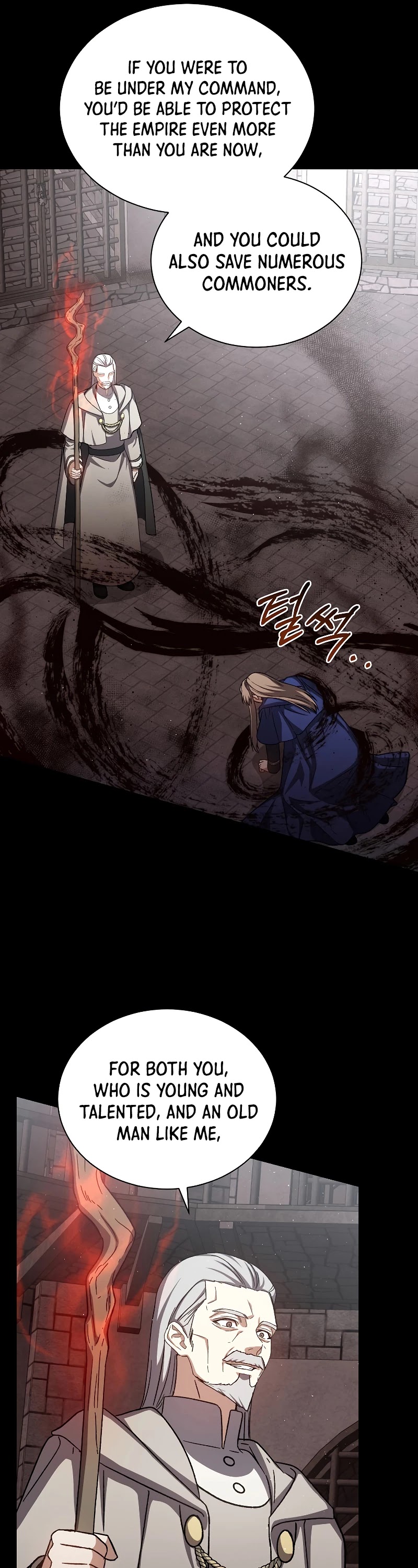 Return of the 8th Class Magician Chapter 44 page 25 - Chapter 44