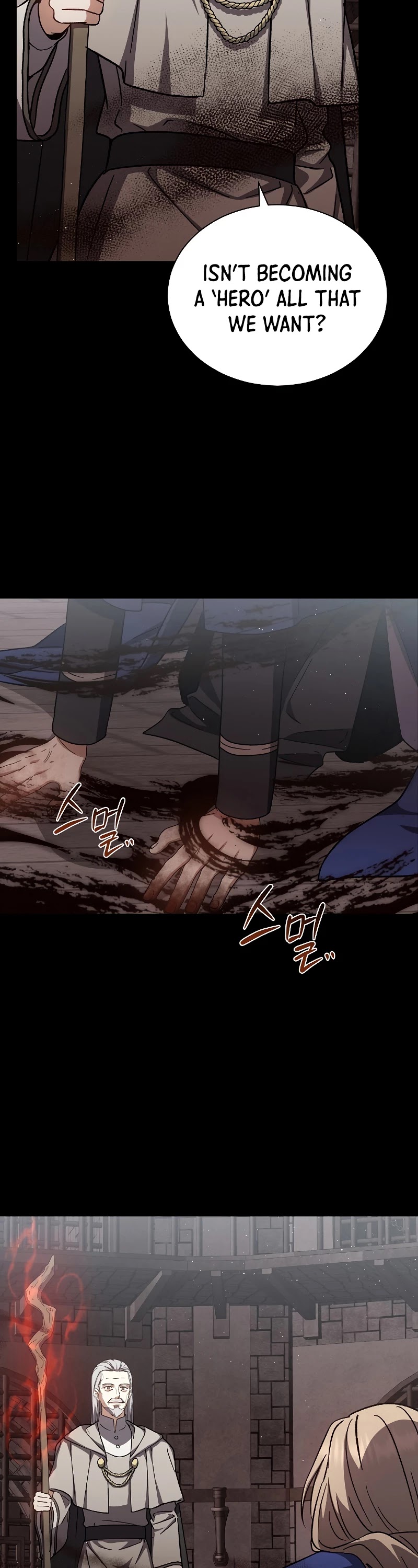 Return of the 8th Class Magician Chapter 44 page 26 - Chapter 44
