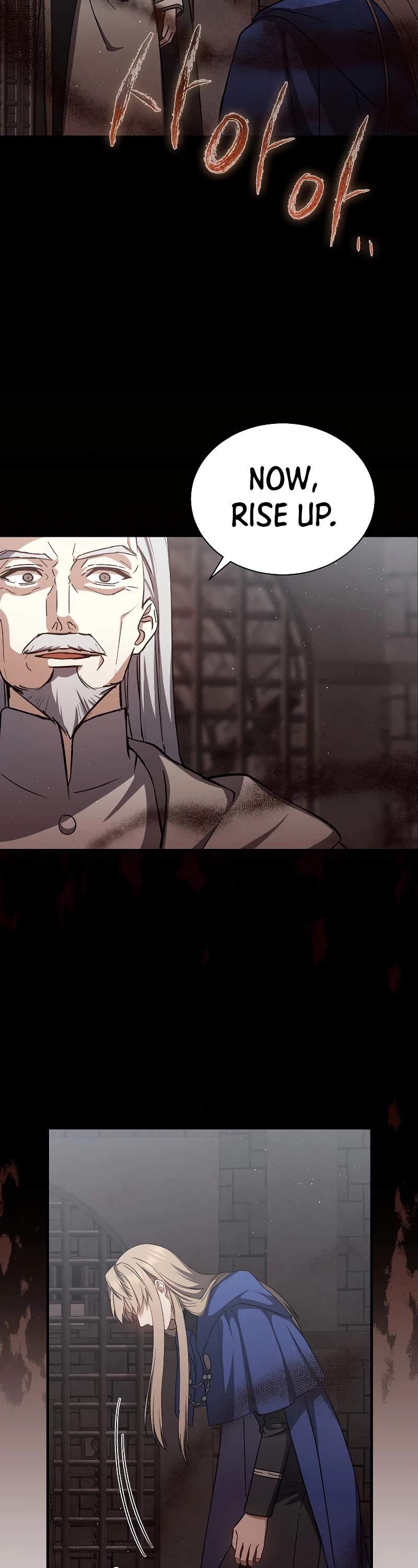 Return of the 8th Class Magician Chapter 44 page 27 - Chapter 44