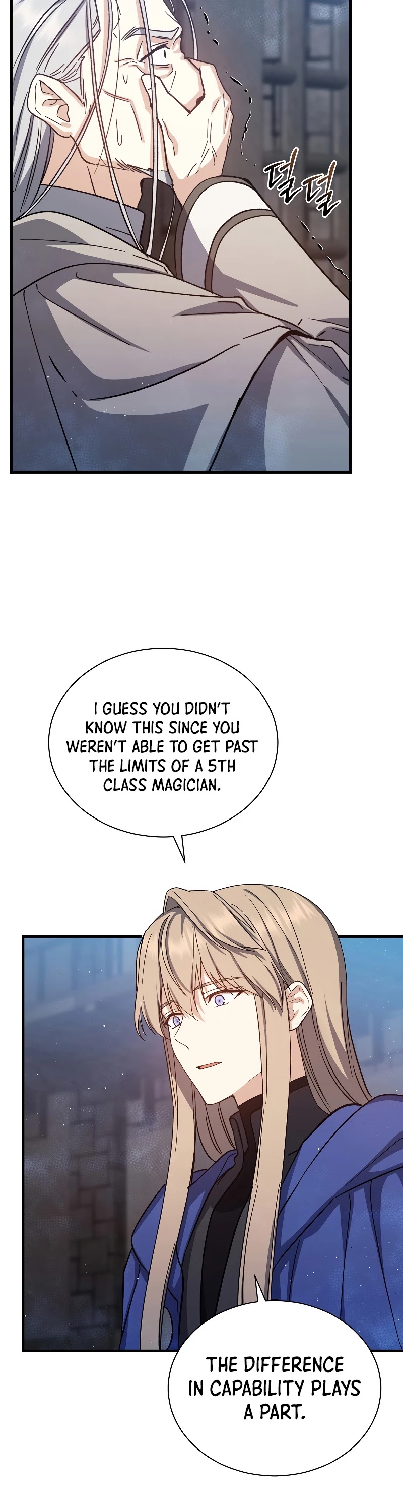 Return of the 8th Class Magician Chapter 44 page 37 - Chapter 44