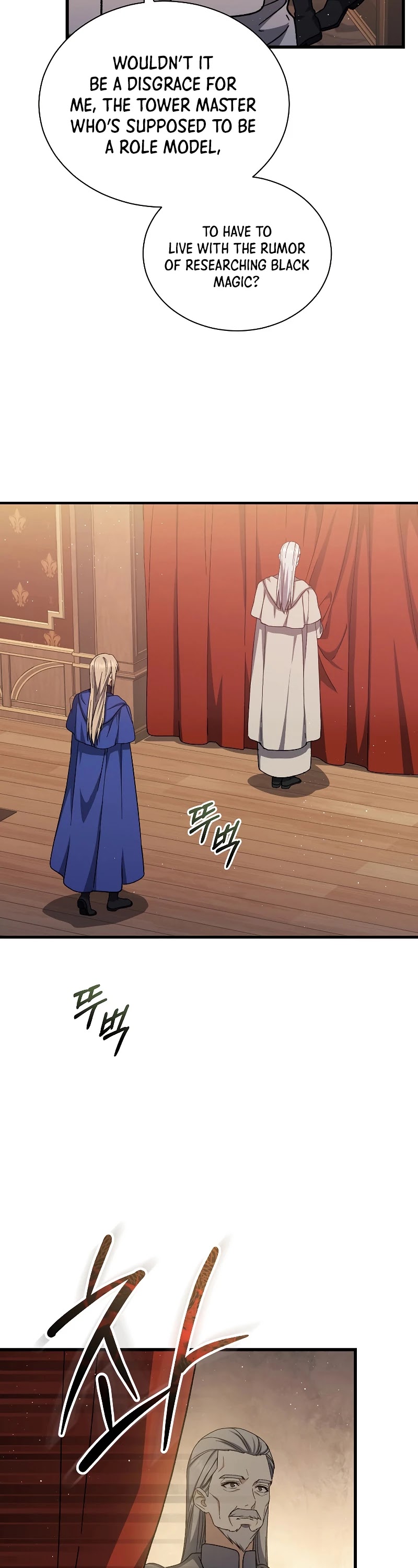 Return of the 8th Class Magician Chapter 44 page 4 - Chapter 44