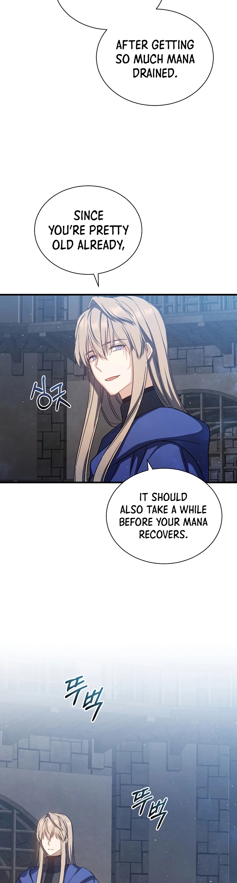 Return of the 8th Class Magician Chapter 44 page 44 - Chapter 44