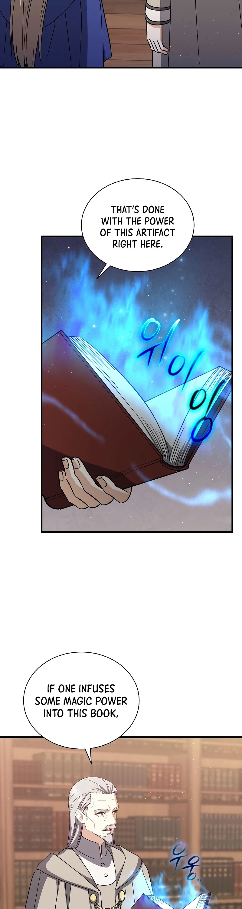 Return of the 8th Class Magician Chapter 44 page 6 - Chapter 44