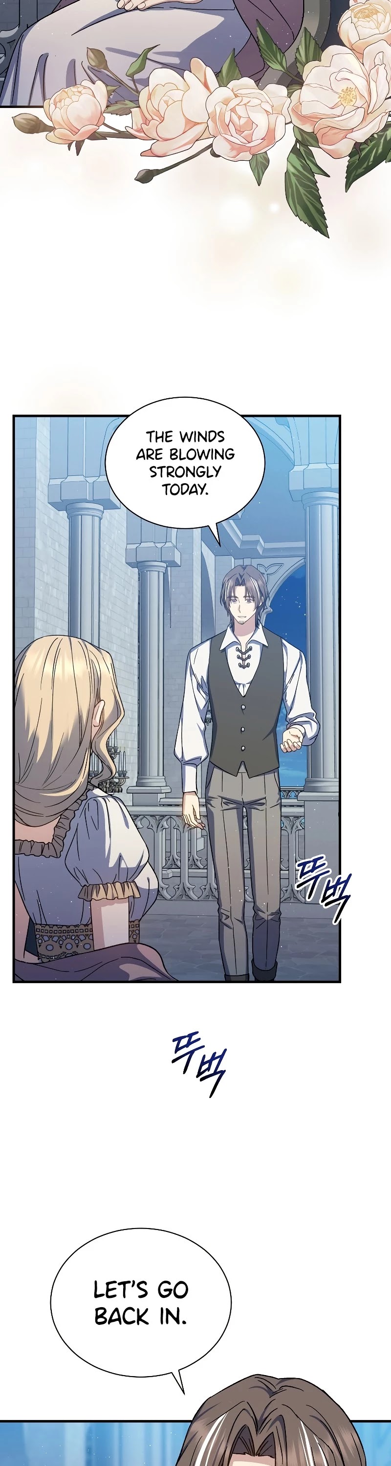 Return of the 8th Class Magician Chapter 45 page 22 - Chapter 45