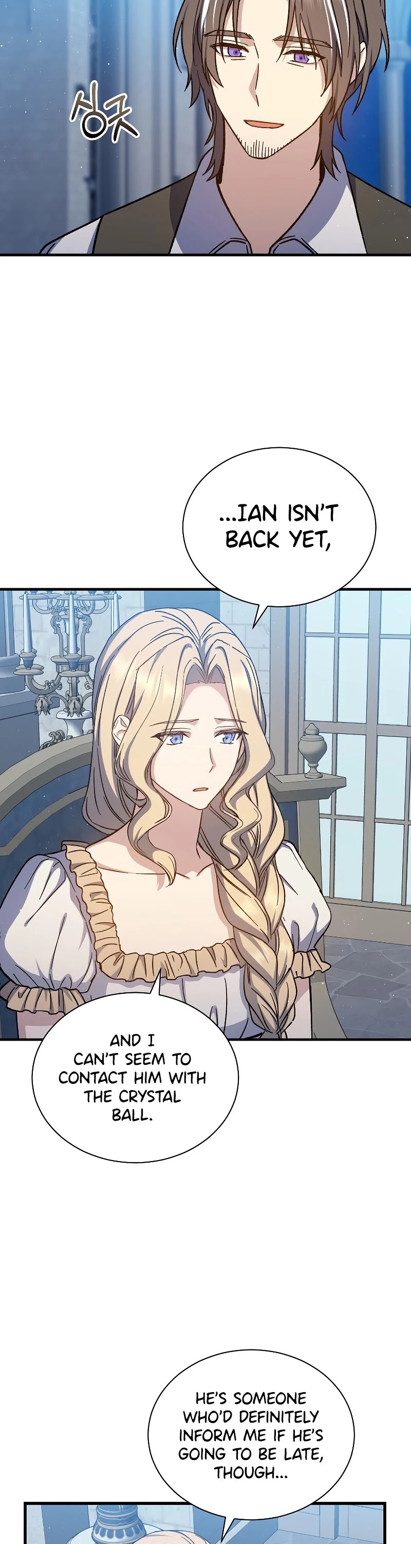 Return of the 8th Class Magician Chapter 45 page 23 - Chapter 45