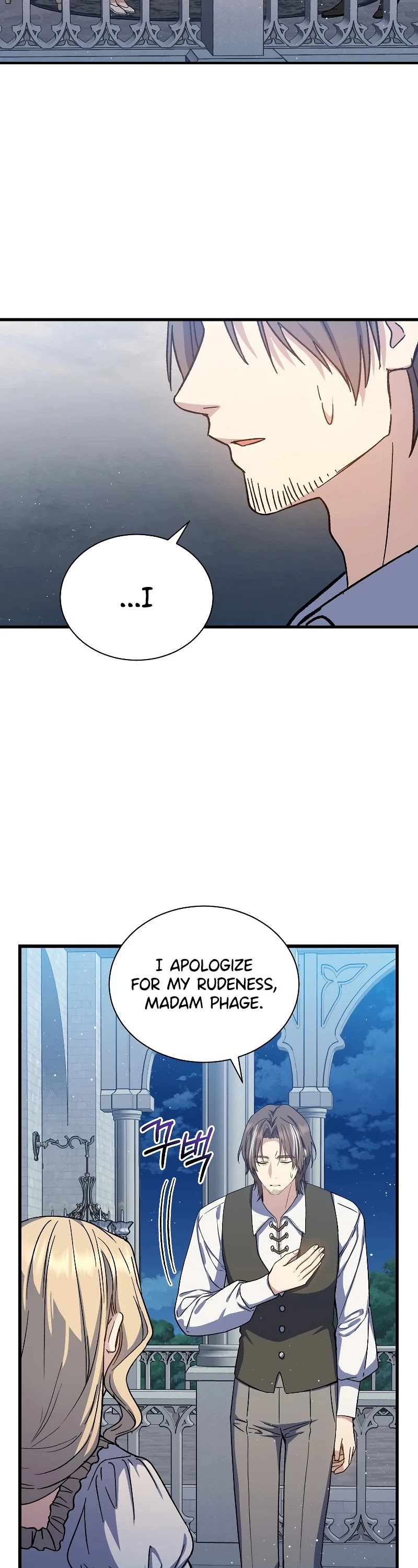 Return of the 8th Class Magician Chapter 45 page 27 - Chapter 45