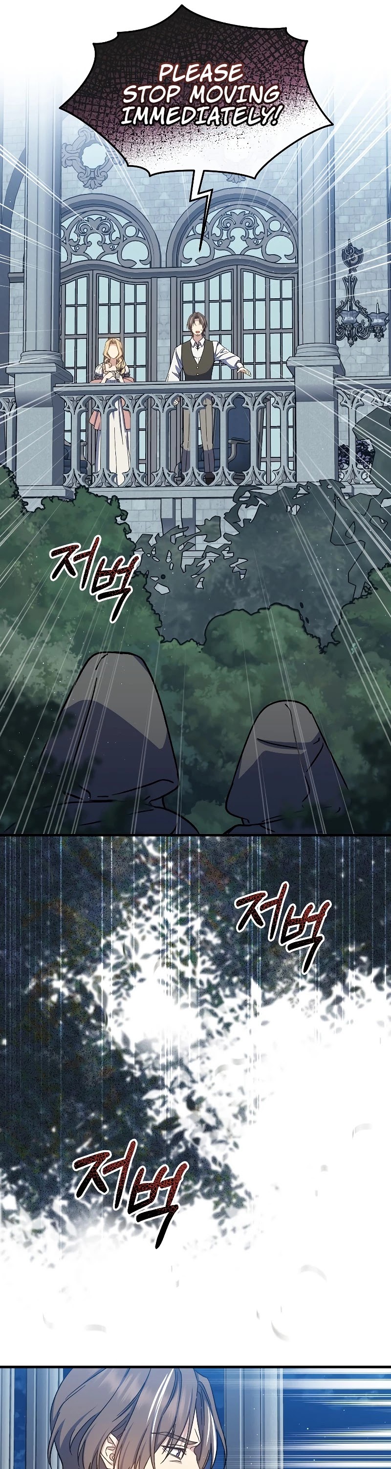 Return of the 8th Class Magician Chapter 45 page 40 - Chapter 45
