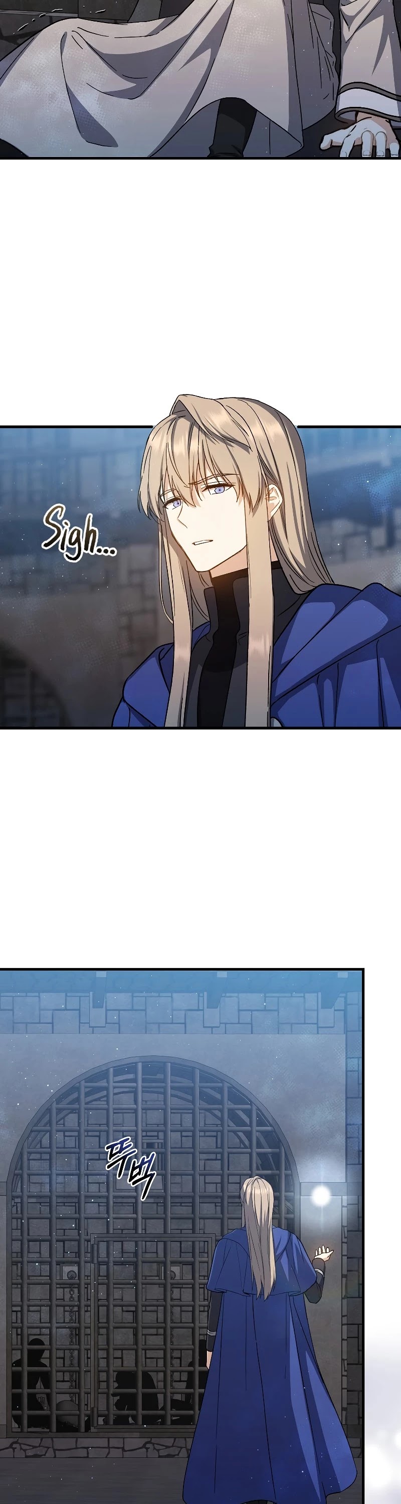 Return of the 8th Class Magician Chapter 45 page 6 - Chapter 45