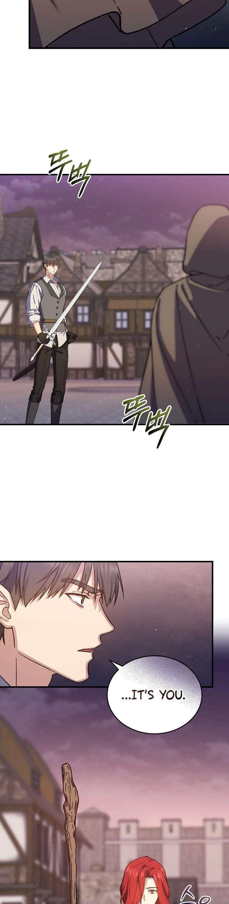Return of the 8th Class Magician Chapter 46 page 13 - Chapter 46