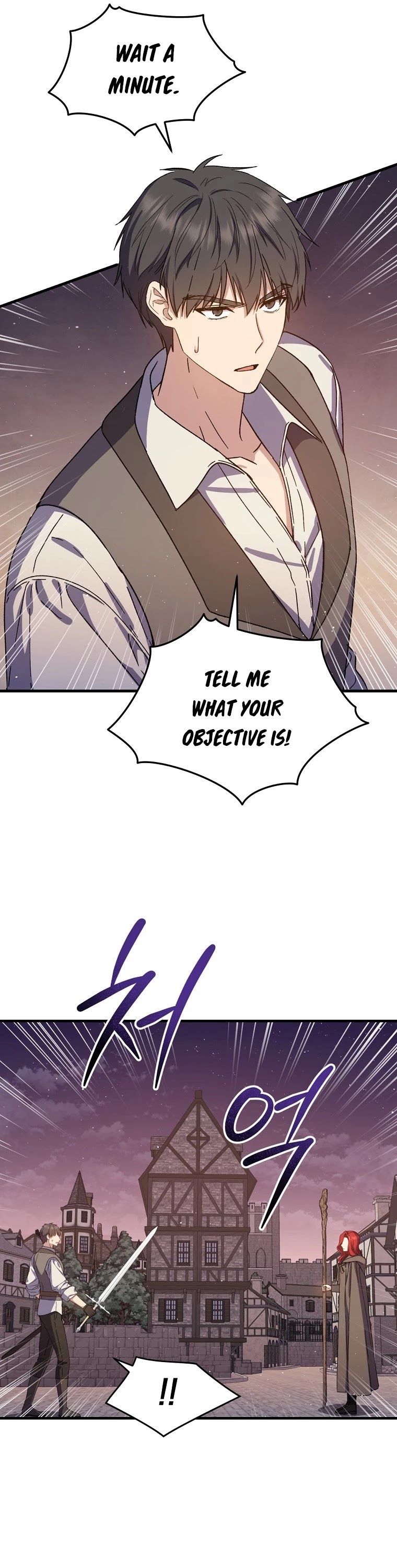 Return of the 8th Class Magician Chapter 46 page 16 - Chapter 46