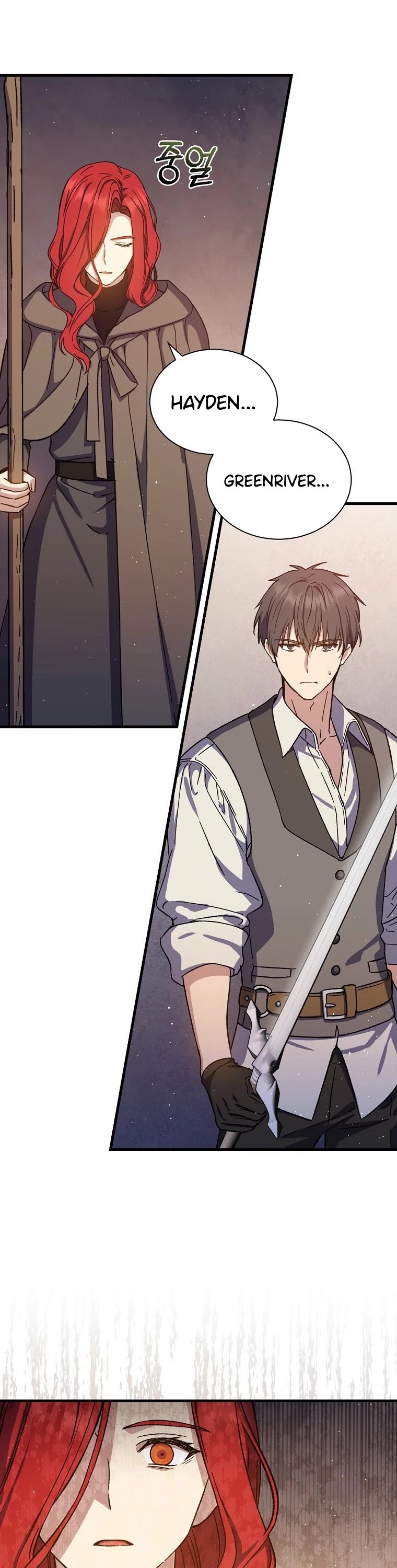 Return of the 8th Class Magician Chapter 46 page 17 - Chapter 46