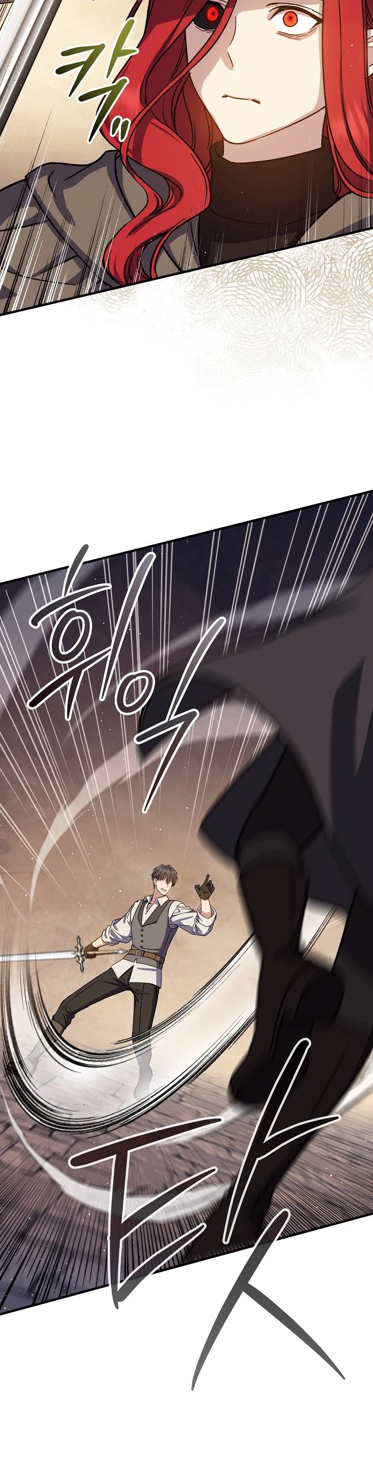 Return of the 8th Class Magician Chapter 46 page 20 - Chapter 46