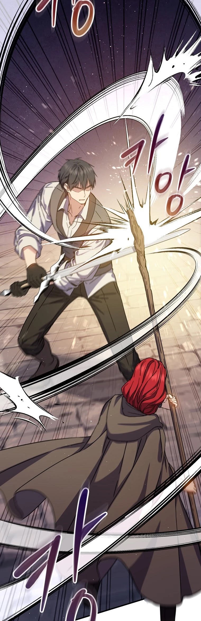 Return of the 8th Class Magician Chapter 46 page 28 - Chapter 46