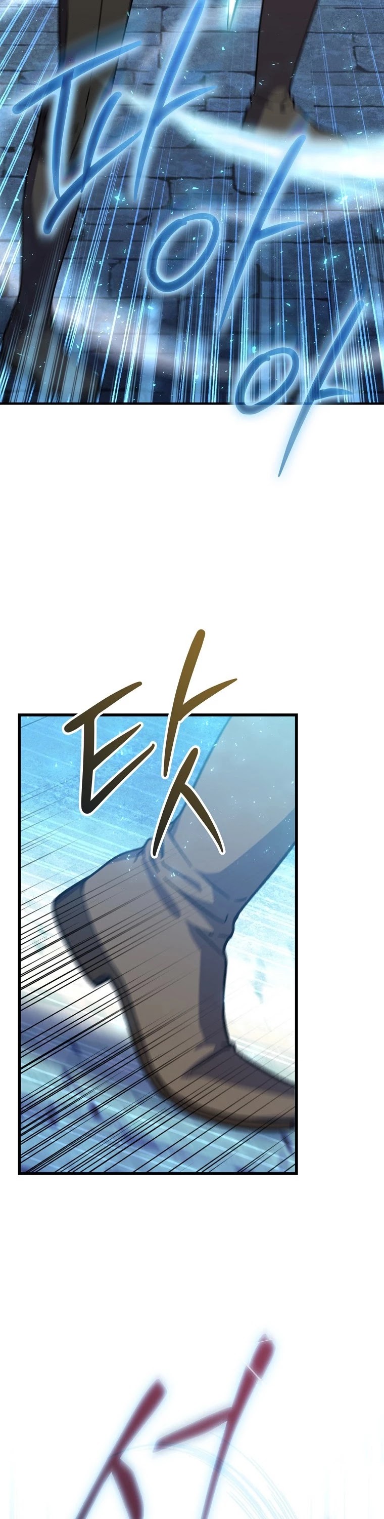Return of the 8th Class Magician Chapter 46 page 38 - Chapter 46