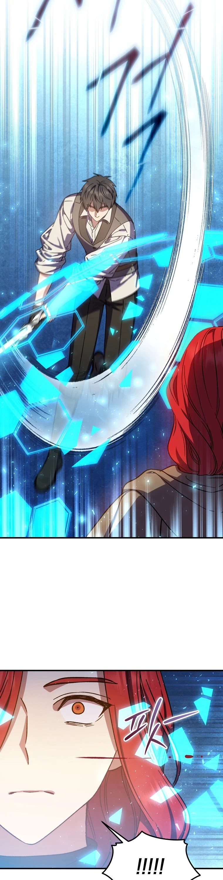 Return of the 8th Class Magician Chapter 46 page 39 - Chapter 46