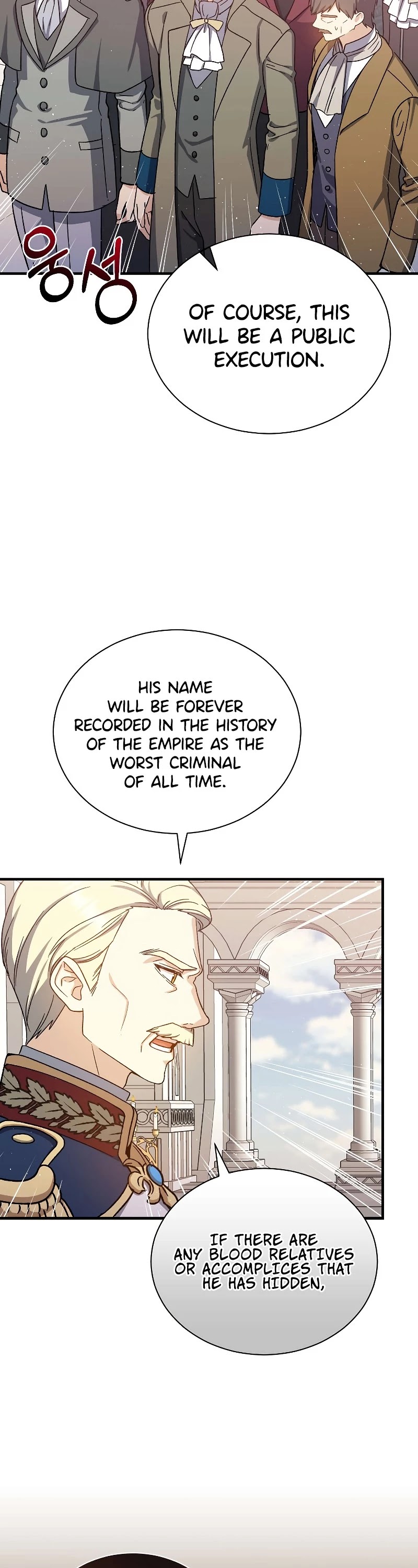Return of the 8th Class Magician Chapter 47 page 20 - Chapter 47
