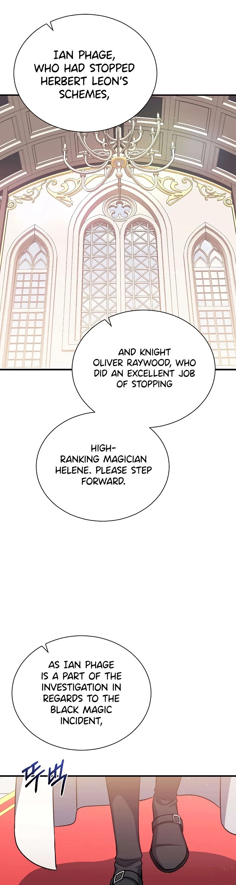 Return of the 8th Class Magician Chapter 47 page 27 - Chapter 47