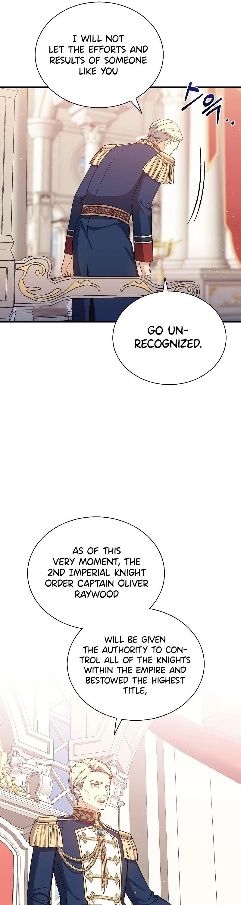 Return of the 8th Class Magician Chapter 47 page 33 - Chapter 47