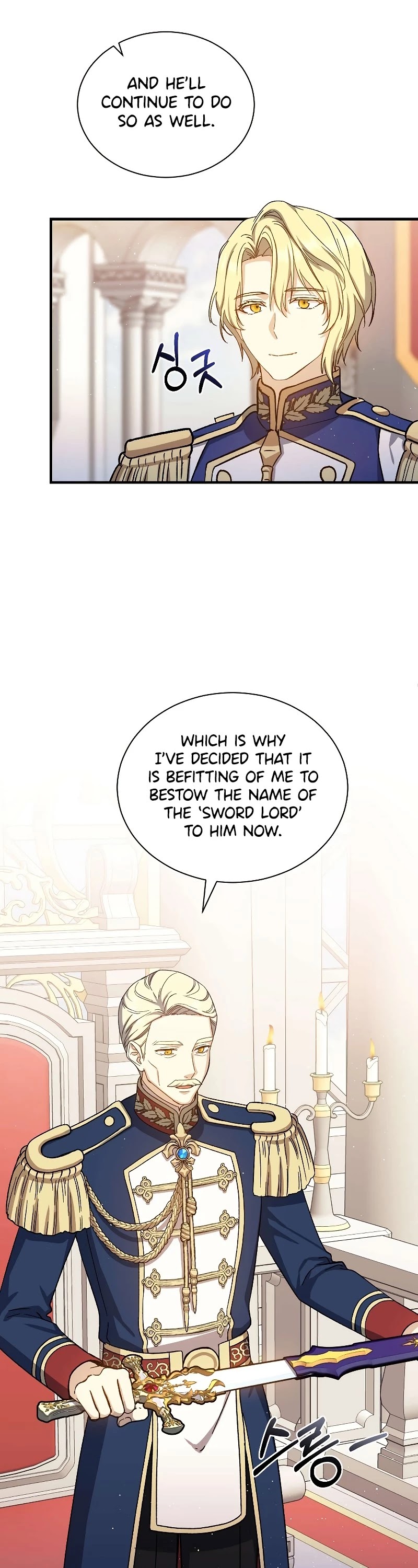 Return of the 8th Class Magician Chapter 47 page 37 - Chapter 47