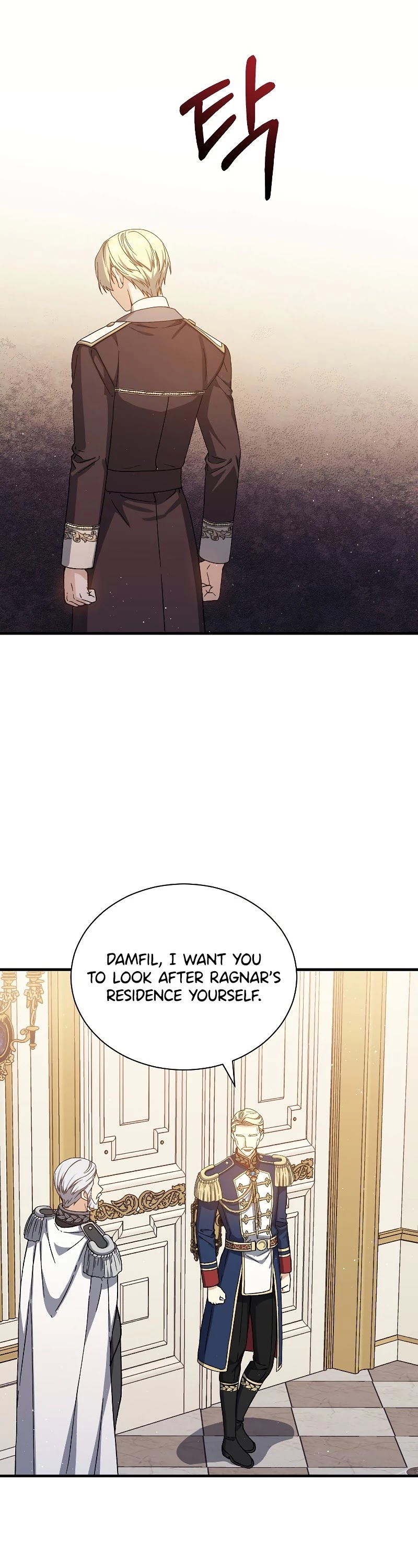 Return of the 8th Class Magician Chapter 48 page 42 - Chapter 48