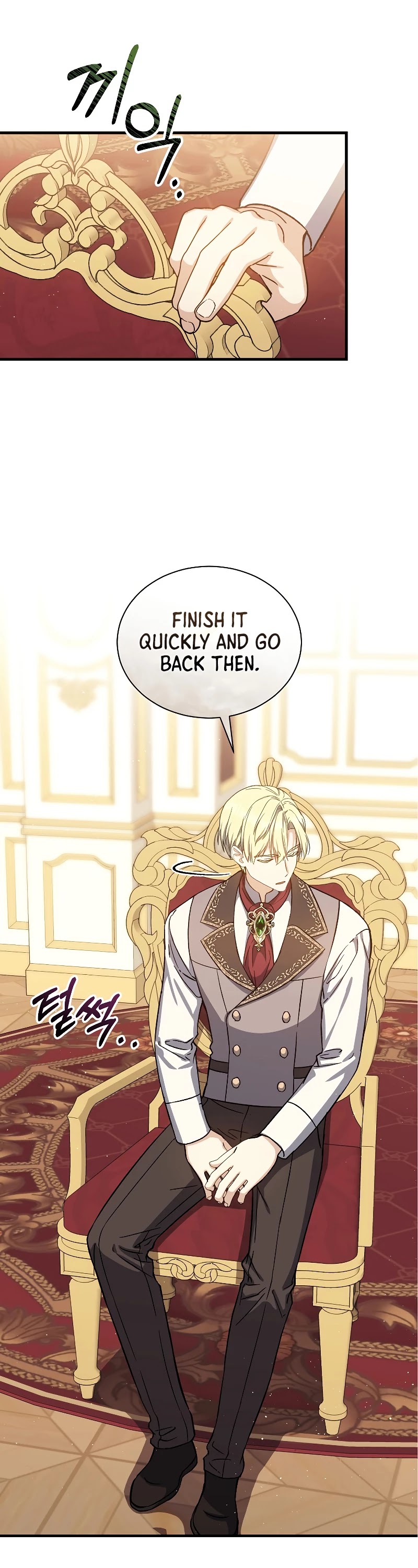 Return of the 8th Class Magician Chapter 49 page 11 - Chapter 49