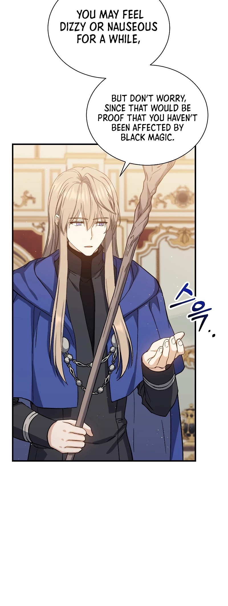 Return of the 8th Class Magician Chapter 49 page 14 - Chapter 49