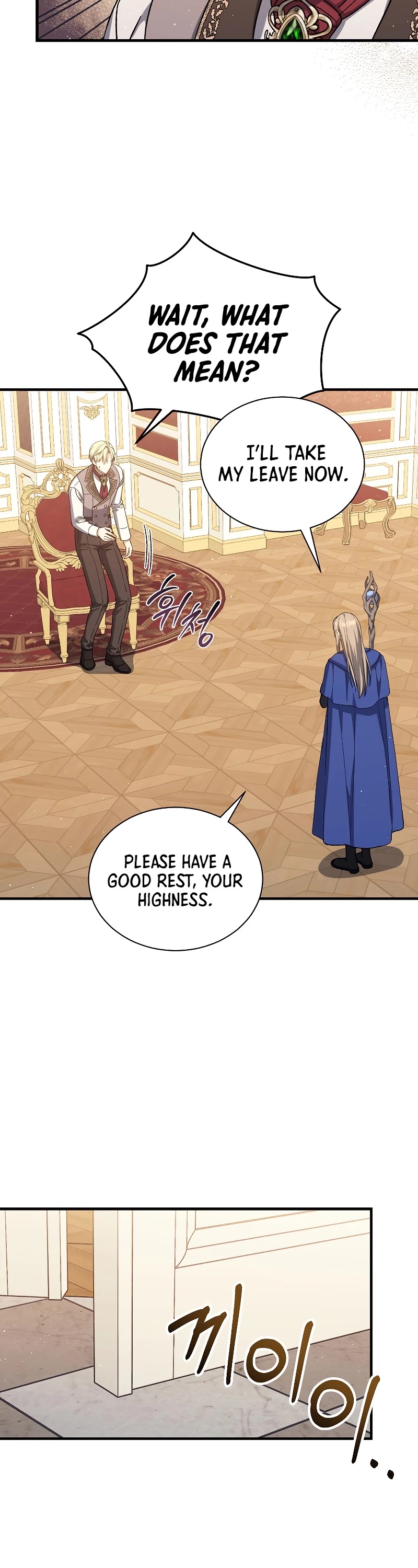 Return of the 8th Class Magician Chapter 49 page 25 - Chapter 49