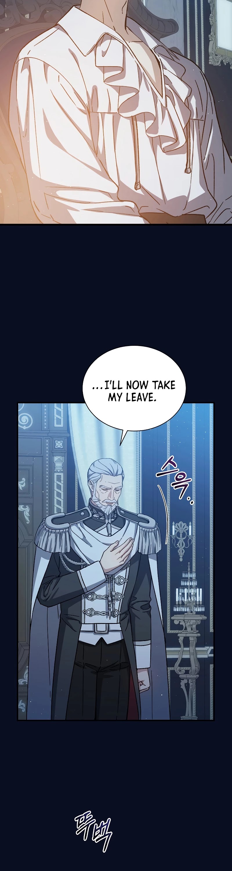 Return of the 8th Class Magician Chapter 49 page 41 - Chapter 49