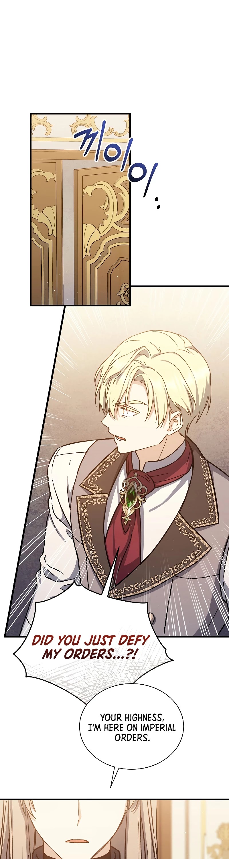 Return of the 8th Class Magician Chapter 49 page 5 - Chapter 49
