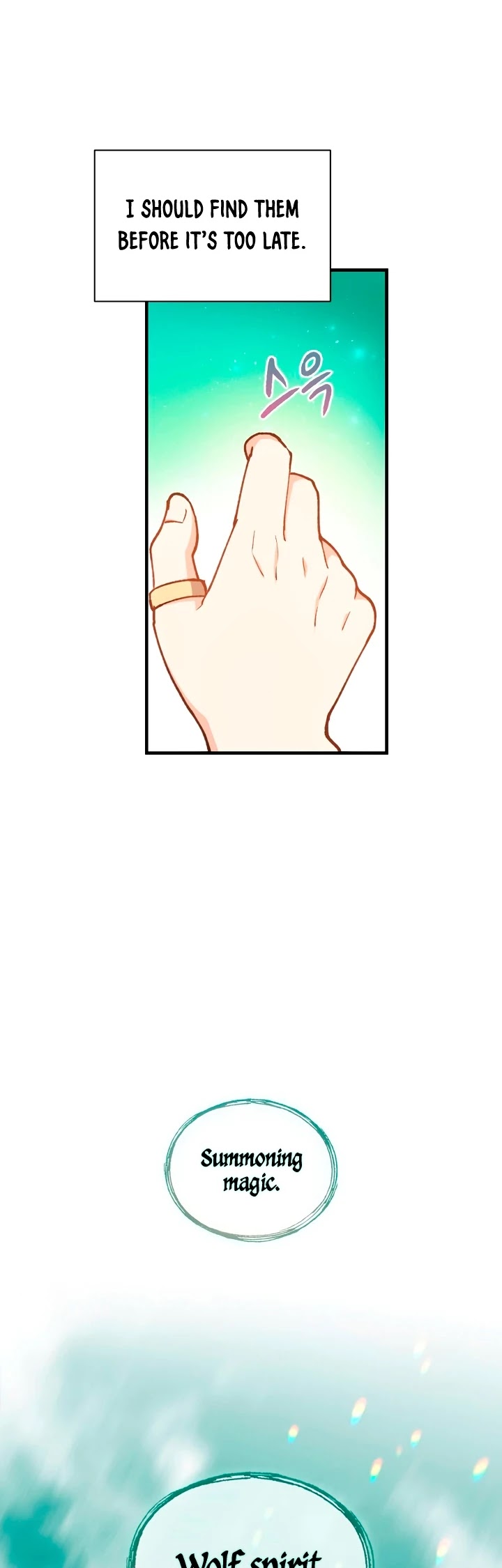 Return of the 8th Class Magician Chapter 5 page 17 - Chapter 5