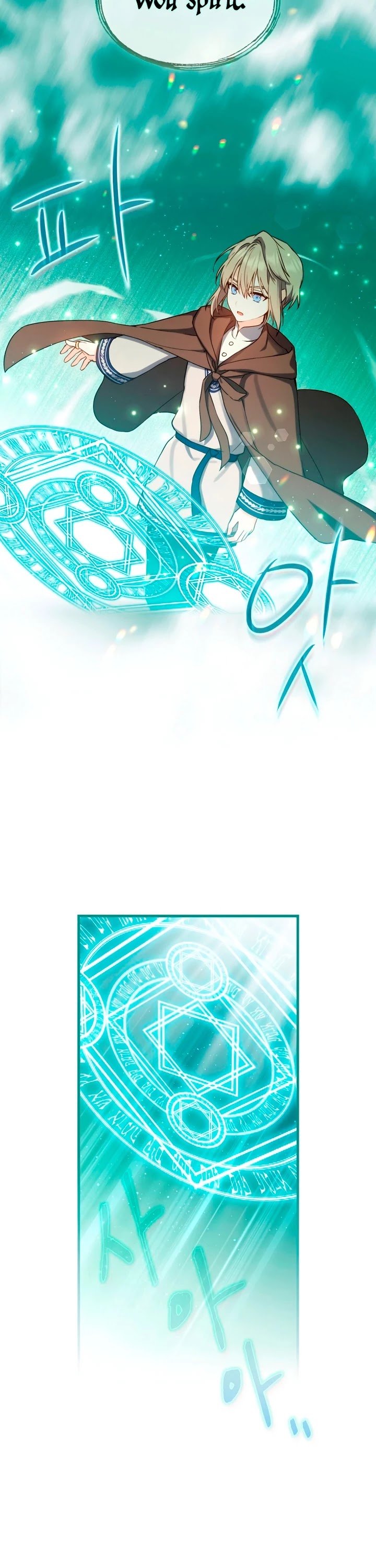 Return of the 8th Class Magician Chapter 5 page 18 - Chapter 5