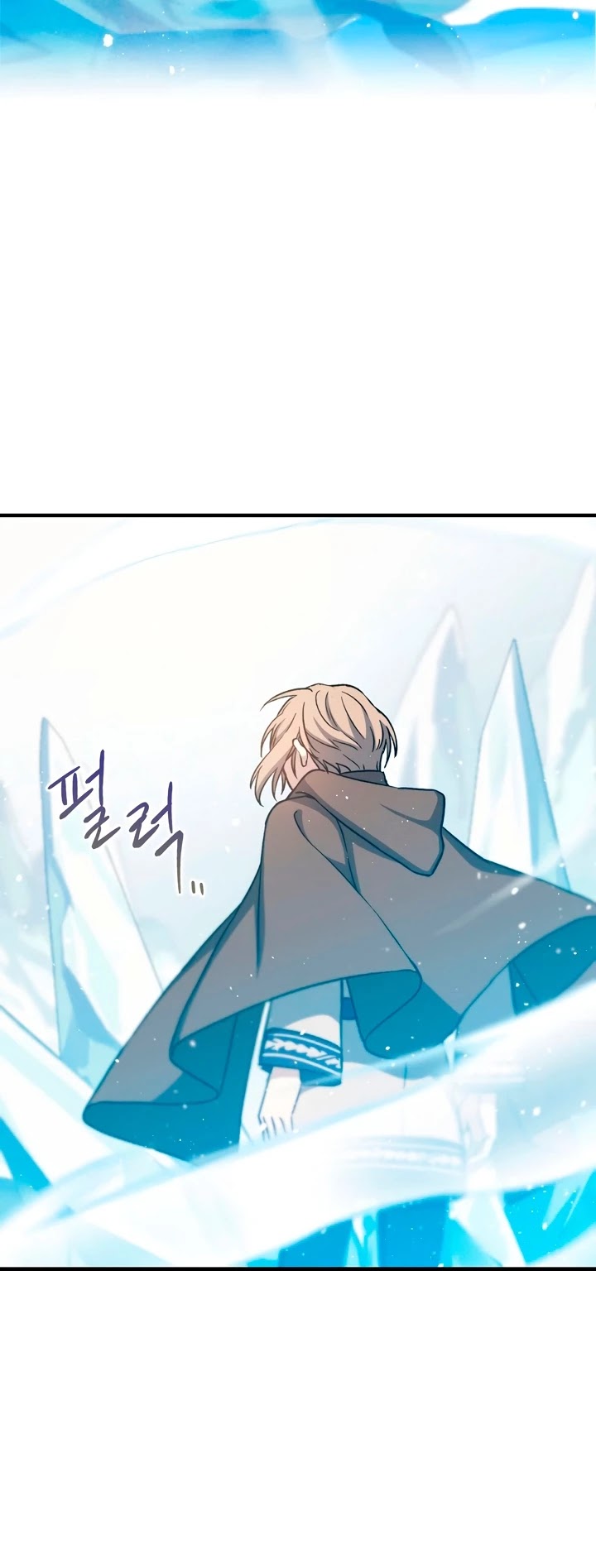 Return of the 8th Class Magician Chapter 5 page 37 - Chapter 5