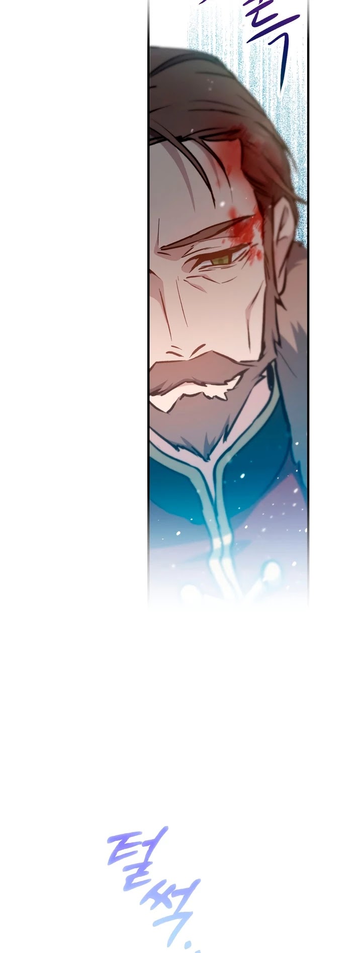 Return of the 8th Class Magician Chapter 5 page 40 - Chapter 5
