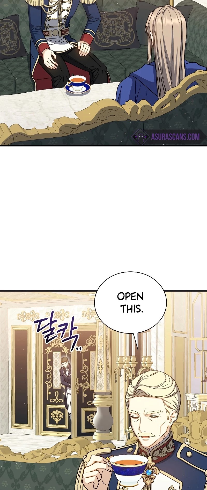 Return of the 8th Class Magician Chapter 50 page 17 - Chapter 50