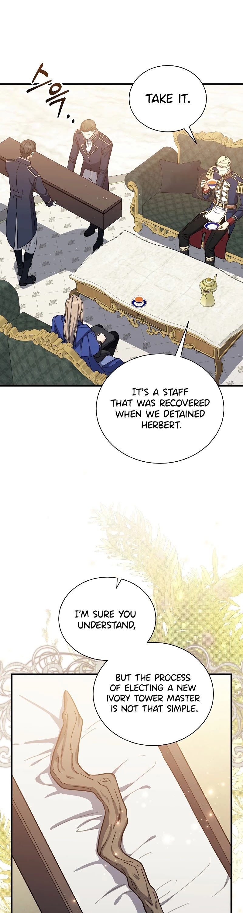 Return of the 8th Class Magician Chapter 50 page 19 - Chapter 50
